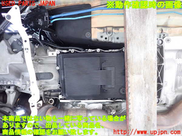 2UPJ-27023010]BMW M135i(1B30)(F20)ミッション AT N55B30A 中古_m0004.jpg
