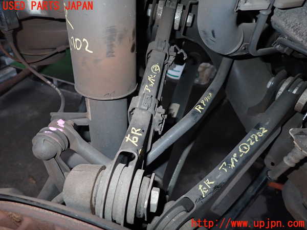 5UPJ-27025445]BMW M135i(1B30)(F20)リアスタビライザー 中古_m0001.jpg