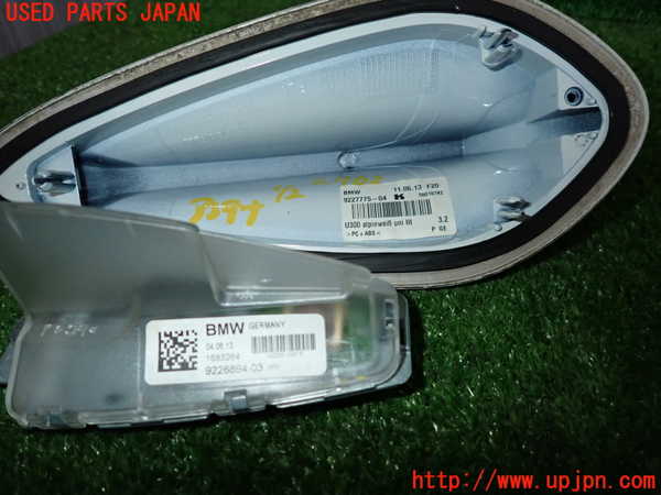 5UPJ-27026550]BMW M135i(1B30)(F20)アンテナ 中古_m0005.jpg