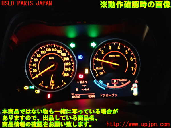 2UPJ-27026170]BMW M135i(1B30)(F20)スピードメーター 中古_m0005.jpg