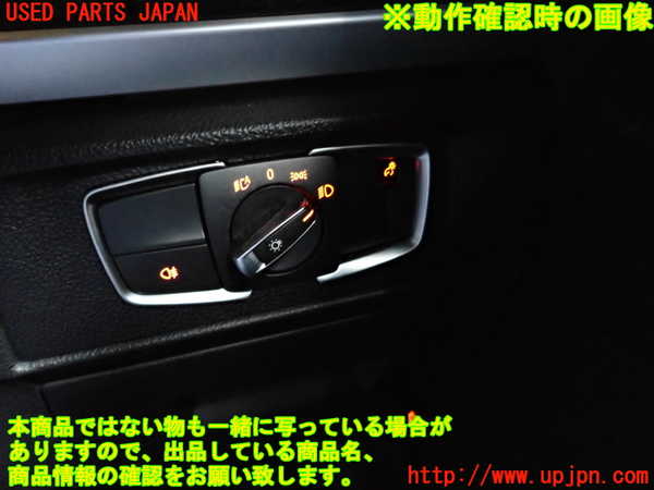 2UPJ-27026285]BMW M135i(1B30)(F20)ライトスイッチ 中古_m0004.jpg
