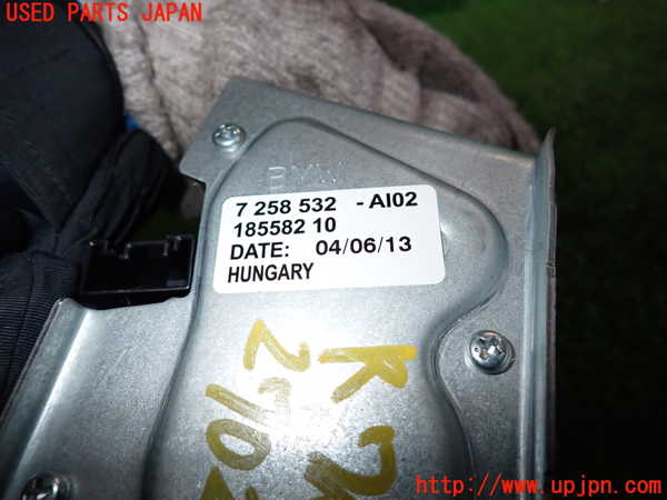 2UPJ-27026775]BMW M135i(1B30)(F20)リアワイパーモーター 中古_m0003.jpg