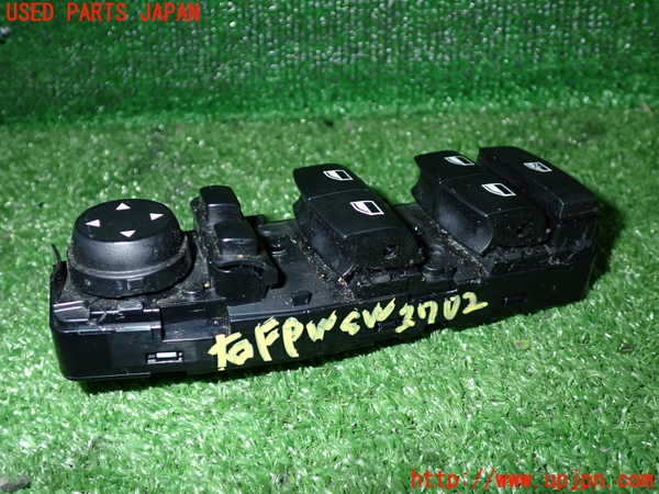 2UPJ-27026240]BMW M135i(1B30)(F20)右前パワーウィンドウスイッチ 中古_m0001.jpg