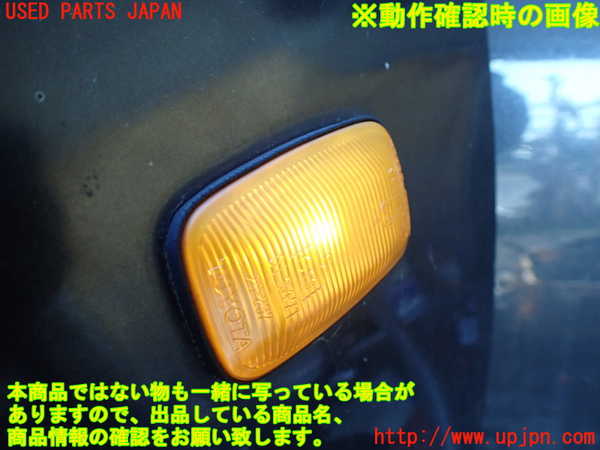 1UPJ-27031082]セリカ GT-FOUR(ST185)左前フェンダー 中古_m0005.jpg