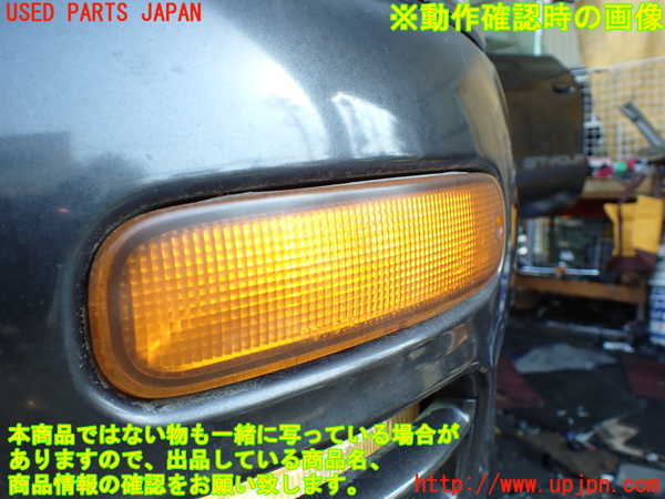 1UPJ-27031162]セリカ GT-FOUR(ST185)左ウィンカーレンズ 中古_m0004.jpg