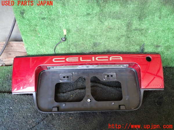 1UPJ-27031559]セリカ GT-FOUR(ST185)リアフィニッシャー 中古_m0001.jpg