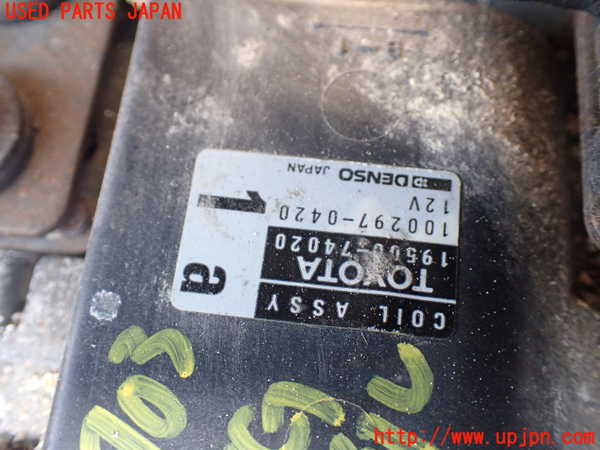 1UPJ-27032601]セリカ GT-FOUR(ST185)イグニッションコイル1 中古_m0002.jpg