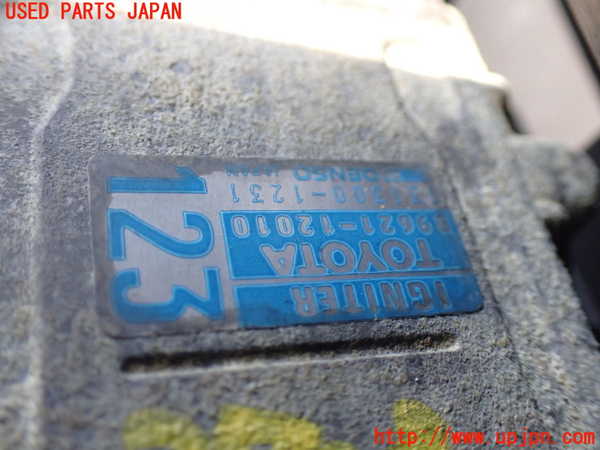 1UPJ-27032611]セリカ GT-FOUR(ST185)パワートランジスタ(イグナイター) 中古_m0002.jpg