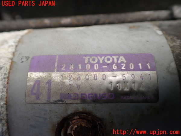 1UPJ-27036010]セリカ GT-FOUR(ST185)セルモーター 中古_m0004.jpg