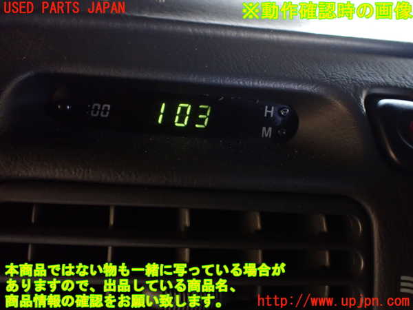 1UPJ-27037850]セリカ GT-FOUR(ST185)時計 中古_m0003.jpg