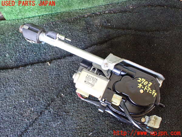 1UPJ-27036645]セリカ GT-FOUR(ST185)アンテナ 中古_m0001.jpg