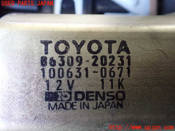 1UPJ-27036645]セリカ GT-FOUR(ST185)アンテナ 中古_m0004.jpg