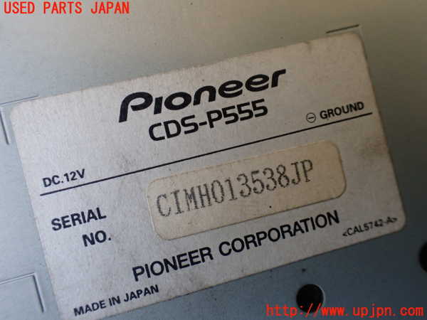1UPJ-27036480]セリカ GT-FOUR(ST185)CDプレーヤー カロッツェリア 中古_m0004.jpg