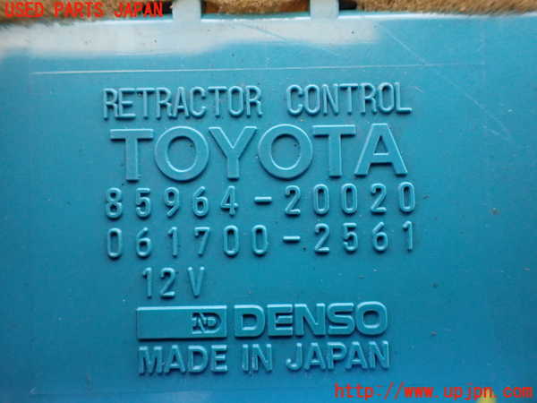 1UPJ-27036146]セリカ GT-FOUR(ST185)コンピューター1 リトラ 中古_m0002.jpg