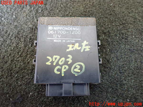 1UPJ-27036147]セリカ GT-FOUR(ST185)コンピューター2 ブロワーモーターリレー 中古_m0001.jpg