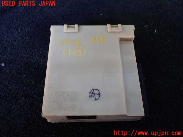 1UPJ-27036149]セリカ GT-FOUR(ST185)コンピューター4 アンプリファイヤ 88650-20721 中古_m0001.jpg