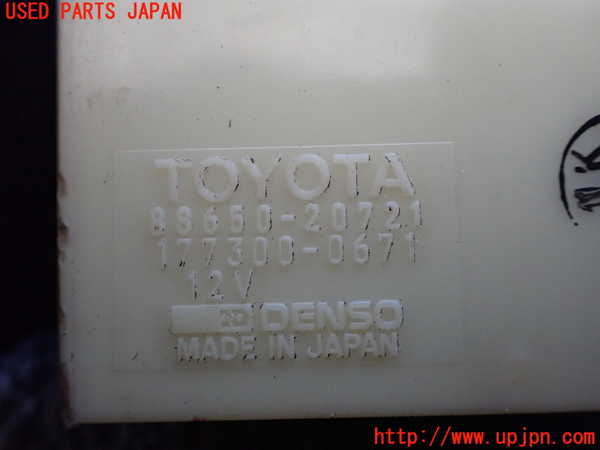 1UPJ-27036149]セリカ GT-FOUR(ST185)コンピューター4 アンプリファイヤ 88650-20721 中古_m0002.jpg