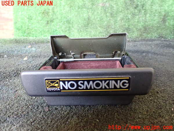 1UPJ-27037821]セリカ GT-FOUR(ST185)灰皿1 中古_m0001.jpg