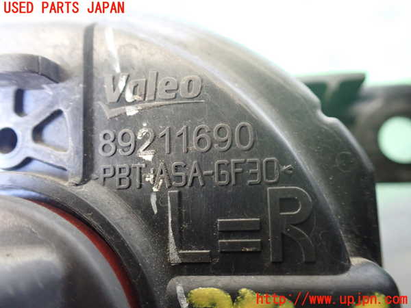 1UPJ-27041180]エルグランド E52系(TE52)右フォグ 中古_m0004.jpg