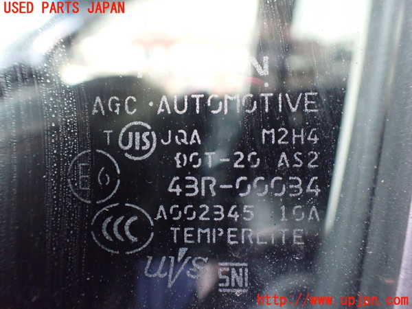 1UPJ-27041260]エルグランド E52系(TE52)左前ドア AGC M2H4 中古_m0005.jpg