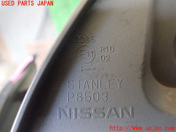 1UPJ-27041536]エルグランド E52系(TE52)左テールランプ 中古_m0004.jpg