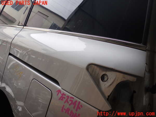 1UPJ-27041362]エルグランド E52系(TE52)左スライドレールカバー 中古_m0001.jpg