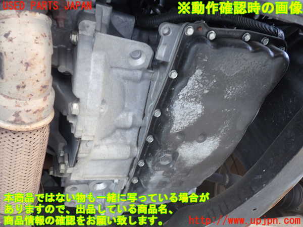 1UPJ-27043010]エルグランド E52系(TE52)ミッション AT QR25DE 中古_m0004.jpg