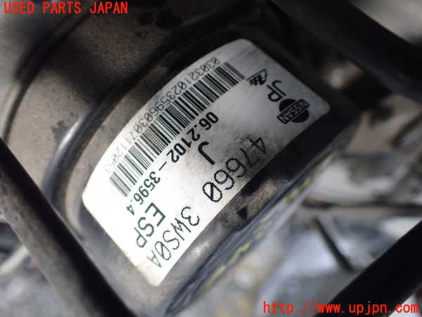 1UPJ-27044040]エルグランド E52系(TE52)ABSアクチュエーター 中古_m0002.jpg