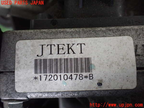 5UPJ-27044250]エルグランド E52系(TE52)パワステポンプ 中古_m0004.jpg