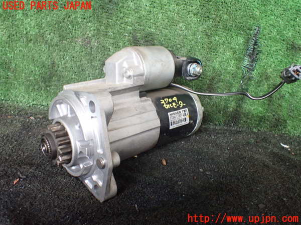 1UPJ-27046010]エルグランド E52系(TE52)セルモーター 中古_m0001.jpg