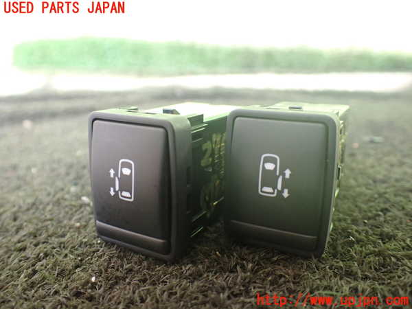 1UPJ-27046312]エルグランド E52系(TE52)スイッチ7 (左右パワースライドセット) 中古_m0001.jpg