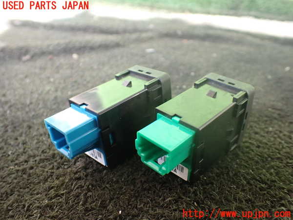 1UPJ-27046312]エルグランド E52系(TE52)スイッチ7 (左右パワースライドセット) 中古_m0002.jpg