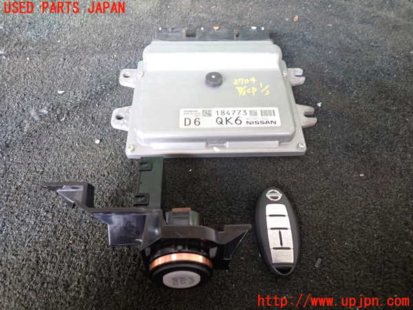 1UPJ-27046110]エルグランド E52系(TE52)エンジンコンピューター 中古_m0001.jpg