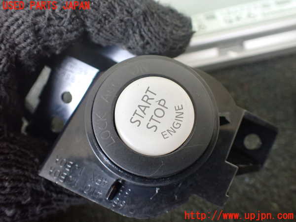 1UPJ-27046110]エルグランド E52系(TE52)エンジンコンピューター 中古_m0003.jpg