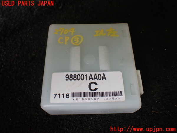 1UPJ-27046148]エルグランド E52系(TE52)コンピューター3 (988001AA0A) 中古_m0001.jpg