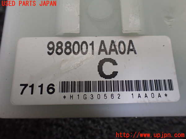 1UPJ-27046148]エルグランド E52系(TE52)コンピューター3 (988001AA0A) 中古_m0002.jpg