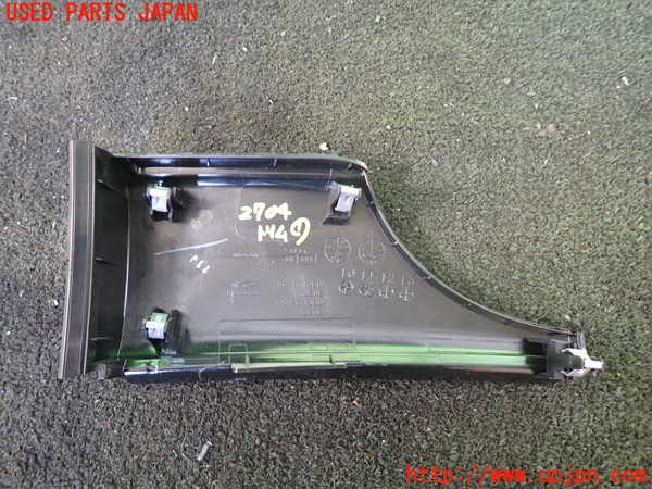 1UPJ-27047691]エルグランド E52系(TE52)内装トリム類1 中古_m0002.jpg