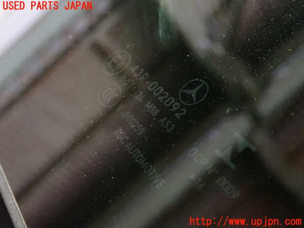 1UPJ-27051470]ベンツ CLA180 シューティングブレーク X117(117942)1列目サンルーフガラス AGC M98 中古_m0002.jpg