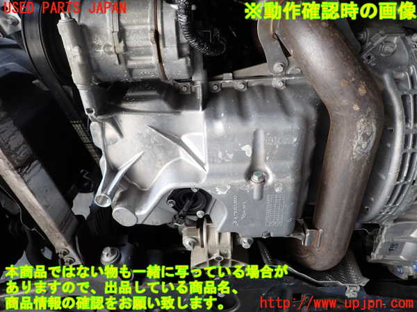 1UPJ-27052010]ベンツ CLA180 シューティングブレーク X117(117942)エンジン 270 中古_m0005.jpg
