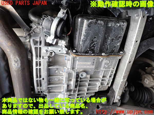 1UPJ-27053010]ベンツ CLA180 シューティングブレーク X117(117942)ミッション AT 270 中古_m0005.jpg