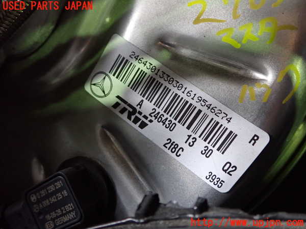 1UPJ-27054055]ベンツ CLA180 シューティングブレーク X117(117942)ブレーキマスターバック 中古_m0002.jpg