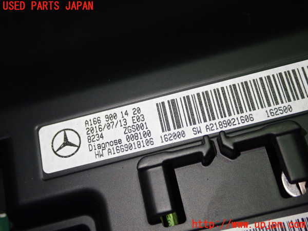 1UPJ-27056629]ベンツ CLA180 シューティングブレーク X117(117942)モニター 中古_m0002.jpg