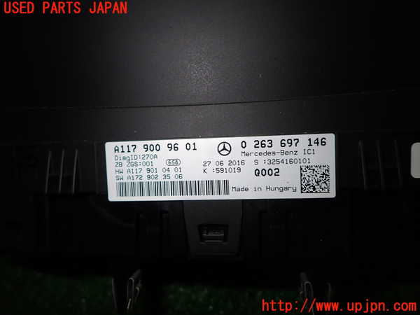 1UPJ-27056170]ベンツ CLA180 シューティングブレーク X117(117942)スピードメーター 中古_m0002.jpg