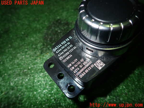 1UPJ-27056306]ベンツ CLA180 シューティングブレーク X117(117942)スイッチ1 (ナビ操作) 中古_m0002.jpg