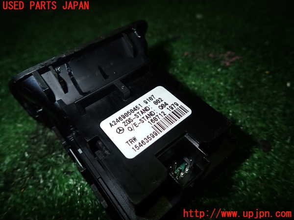 1UPJ-27056307]ベンツ CLA180 シューティングブレーク X117(117942)スイッチ2 (パーキング) 中古_m0003.jpg