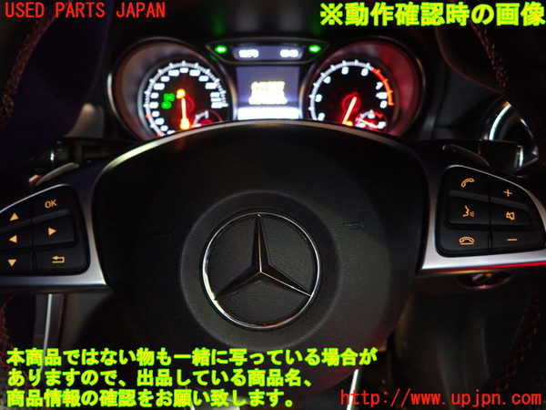1UPJ-27057855]ベンツ CLA180 シューティングブレーク X117(117942)ステアリングホイール 中古_m0005.jpg