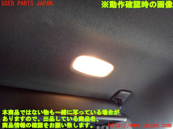 1UPJ-27057625]ベンツ CLA180 シューティングブレーク X117(117942)室内サンバイザー右側 中古_m0004.jpg