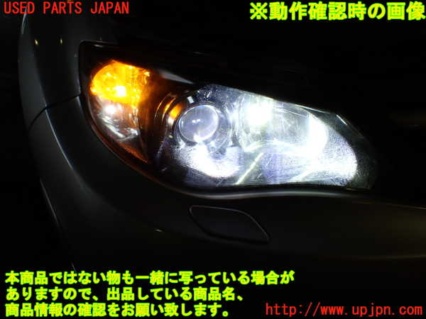 1UPJ-27061130]インプレッサ WRX-STi(GRB)右ヘッドライト HID 中古_m0004.jpg
