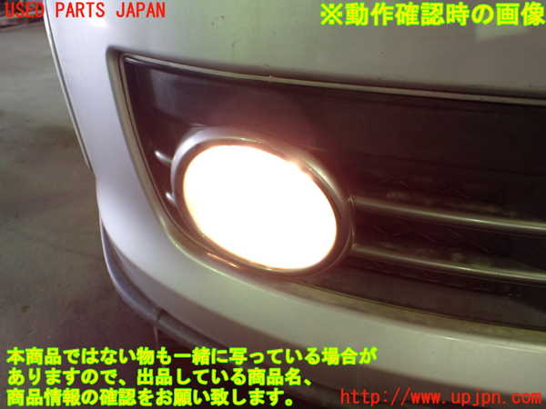 1UPJ-27061180]インプレッサ WRX-STi(GRB)右フォグ 中古_m0004.jpg