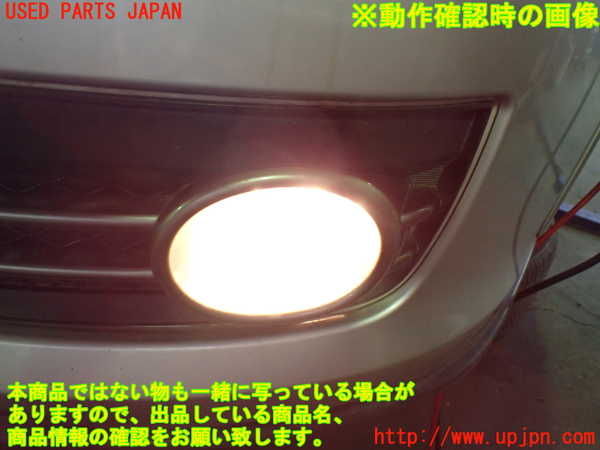 1UPJ-27061182]インプレッサ WRX-STi(GRB)左フォグ 中古_m0004.jpg